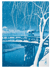 Kawase Snow at Nightfall - Art Print